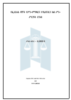 Federal_Judges_Code_of_Conduct_and_Disciplinary_Procedure_Regulation.doc